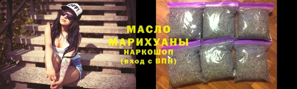 марки lsd Верхний Тагил